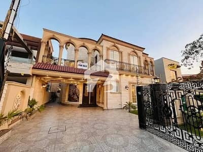 1 Kanal Brand New House Available For Sale In Bahria Town Lahore