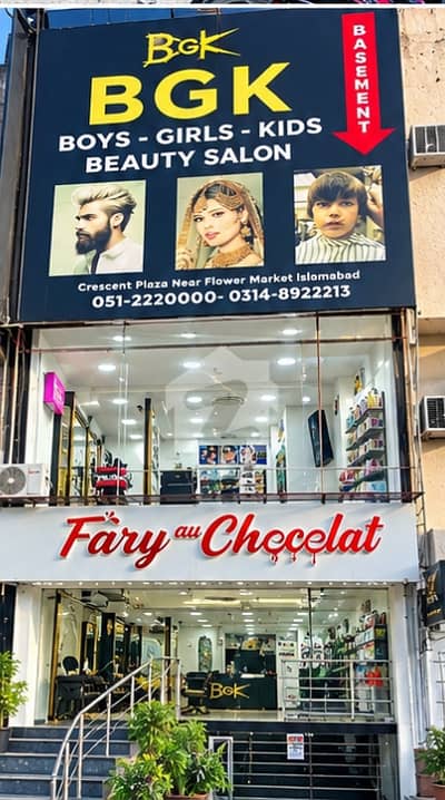 ایف ۔ 10 مرکز ایف ۔ 10,اسلام آباد میں 2 مرلہ Studio عمارت 27.0 کروڑ میں برائے فروخت۔