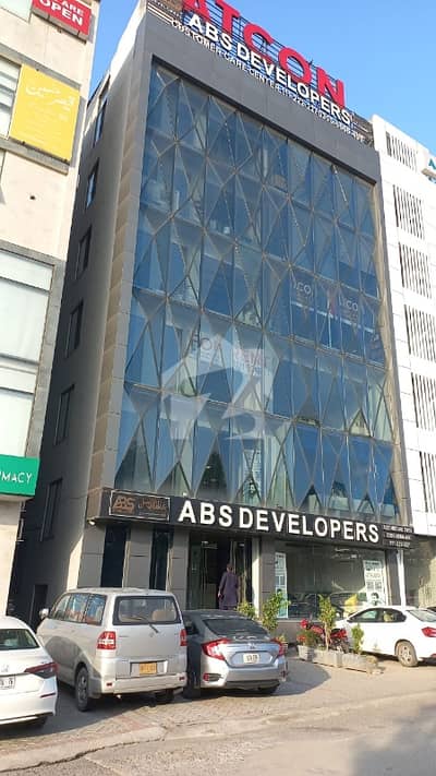 office space available for rant in DHA phase 2 Islamabad office space available for rant in DHA phase 2 Islamabad