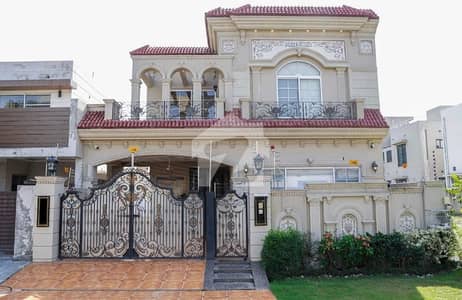 Ideal House In Lahore Available For Rs. 79500000