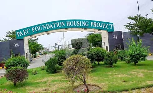 10 Marla Plot For Sale At PAEC Foundation Lahore