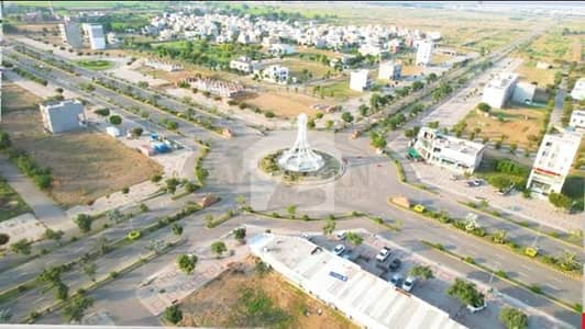 نیو لاہور سٹی - بلاک بی نیو لاہور سٹی ۔ فیز 2,نیو لاهور سٹی,لاہور میں 5 مرلہ رہائشی پلاٹ 58.0 لاکھ میں برائے فروخت۔ نیو لاہور سٹی - بلاک بی نیو لاہور سٹی ۔ فیز 2,نیو لاهور سٹی,لاہور میں 5 مرلہ رہائشی پلاٹ 58.0 لاکھ میں برائے فروخت۔