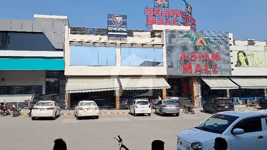 Prime location commercial property 55x60 available for sale in G-13/2 Islamabad