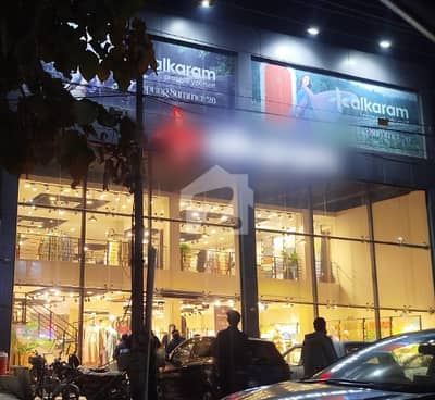 1 KANAL COMMERCIAL BUILDING AVAILABLE FOR SALE
