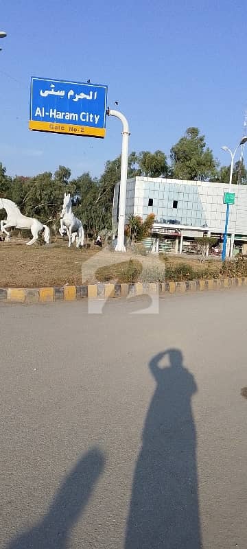 5 Marla Plot For Sale Chakri Road Al Haram City