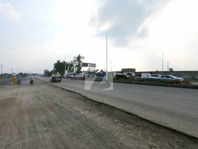 Ideal Residential Plot In Lahore Available For Rs. 5500000