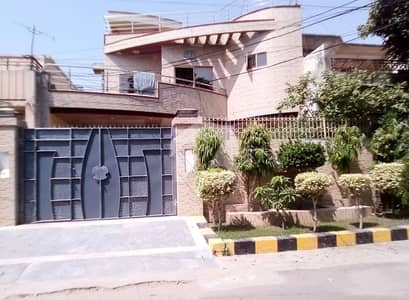 Prime Location 2362 Square Feet House Available In Johar Town Phase 1 - Block B1 For Sale Prime Location 2362 Square Feet House Available In Johar Town Phase 1 - Block B1 For Sale