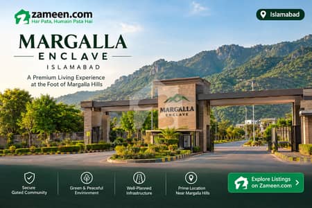مارگلہ انکلیو اسلام آباد میں 1 کنال رہائشی پلاٹ 8.5 کروڑ میں برائے فروخت۔