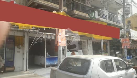 Shop for Sale at lighthouse M. A Jinnah Road.
