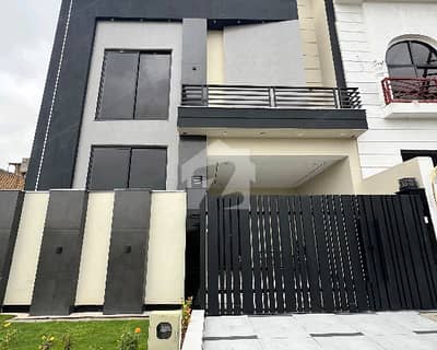 This Is Your Chance To Buy House In MPCHS - Block C1 Islamabad This Is Your Chance To Buy House In MPCHS - Block C1 Islamabad