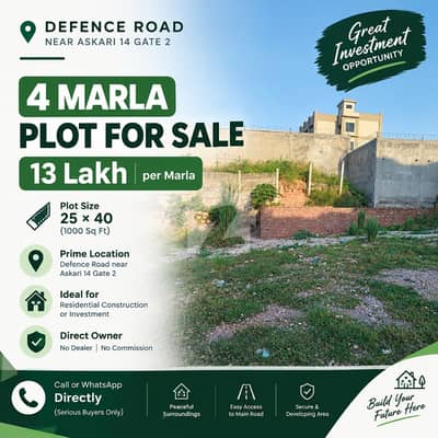 Prime 4 Marla Plots For Sale On Defence Road | Direct Owner | No Dealer | Ideal For Investment & Construction Prime 4 Marla Plots For Sale On Defence Road | Direct Owner | No Dealer | Ideal For Investment & Construction