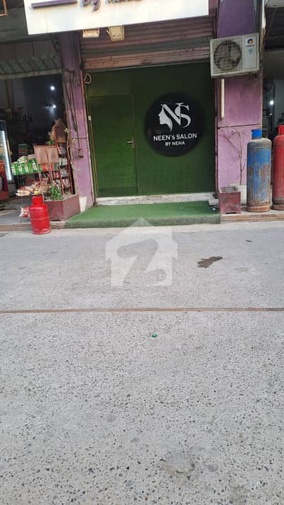 Reserve A Centrally Located Shop Of 537 Square Feet In New Rizvia Cooperative Housing Society