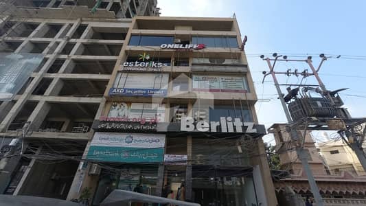 نارتھ ناظم آباد ۔ بلاک ڈی نارتھ ناظم آباد,کراچی میں 12 مرلہ دفتر 8.0 لاکھ میں کرایہ پر دستیاب ہے۔ نارتھ ناظم آباد ۔ بلاک ڈی نارتھ ناظم آباد,کراچی میں 12 مرلہ دفتر 8.0 لاکھ میں کرایہ پر دستیاب ہے۔
