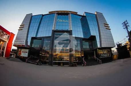مری روڈ راولپنڈی میں 1 مرلہ Studio دفتر 2.3 کروڑ میں برائے فروخت۔ مری روڈ راولپنڈی میں 1 مرلہ Studio دفتر 2.3 کروڑ میں برائے فروخت۔