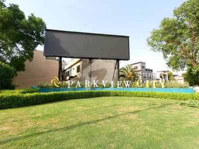 Get Your Dream Residential Plot In Park View City - Crystal Block Lahore Get Your Dream Residential Plot In Park View City - Crystal Block Lahore