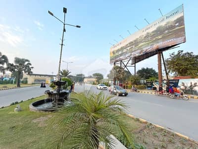 10 Marla Residential Plot Situated In Park View City - Tulip Extension Block For sale 10 Marla Residential Plot Situated In Park View City - Tulip Extension Block For sale