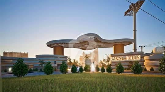 Faisal Hills Plot For Sale