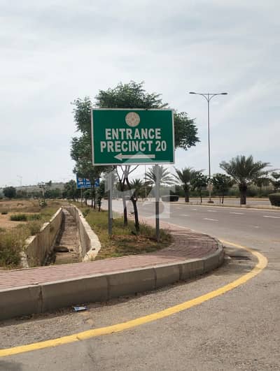 Jinnah Back-West Open Bahria Golf City Plot