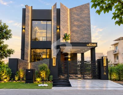 Dream Home | Luxurious Brand New 5 Marla Ultra Modern House For Sale | DHA 9 Town Lahore