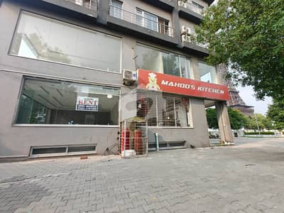 2 Marla Corner Shop For Rent Facing Eiffel Tower In Tauheed Block, Bahria Town Lahore | Ajmair Group