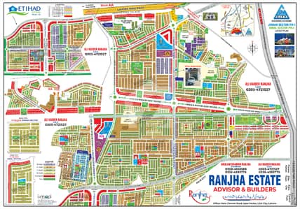 Corner Plot For Sale Bank Loan Availble For Best Residence In Lahore Corner Plot For Sale Bank Loan Availble For Best Residence In Lahore