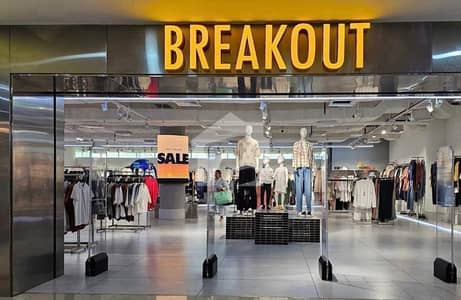 SHOP FOR SALE RUNNING ON HIGH RENT- RENT COMING PKR 60,000/-