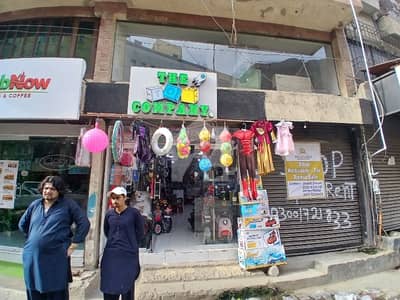 PRIME RENTED SHOP FOR SALE DHA PHASE 5, STADIUM COMMERCIAL LANE 4 PRIME RENTED SHOP FOR SALE DHA PHASE 5, STADIUM COMMERCIAL LANE 4