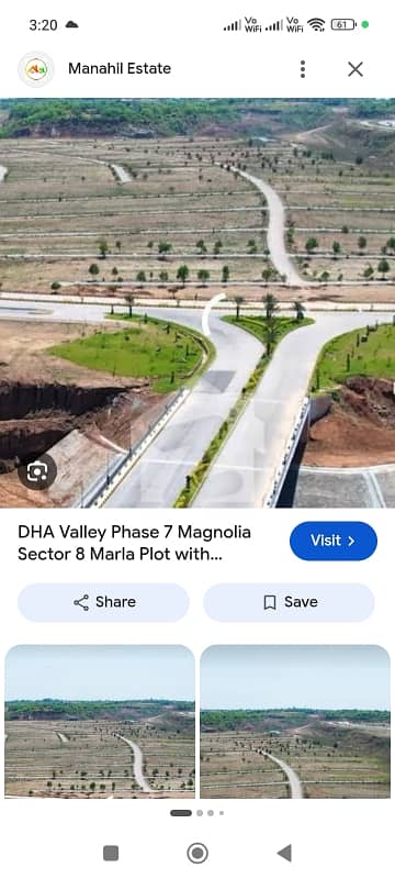 8marla plot for sale ready to construction
