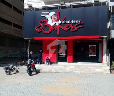 HOT DEAL - Corner Shops Rented To Kababjees Baker