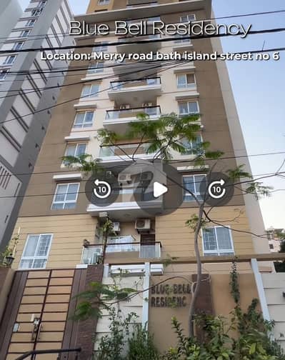 CHANCE DEAL 2000 Sqft Spacious 3 Bed DD Apartment In BATH ISLAND