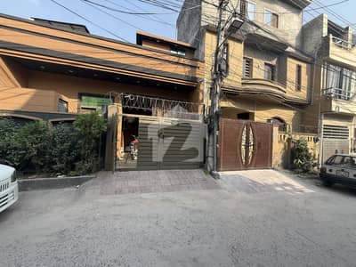 6 Marla Single-Storey House for Sale | 2 Beds | Gas & Electricity | PKR 1.35 Crore