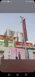1 1