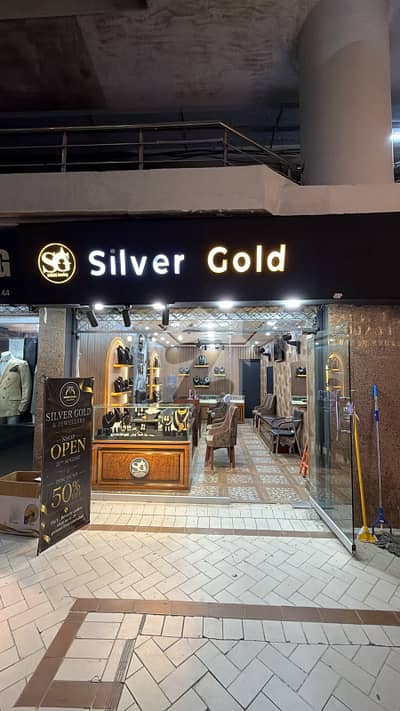 442 Square Feet Ground Floor Shop For Sale Beverly Centre, Blue Area | Demand PKR 8.50 Crore 442 Square Feet Ground Floor Shop For Sale Beverly Centre, Blue Area | Demand PKR 8.50 Crore