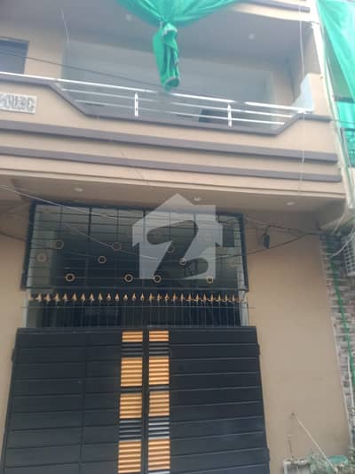 5 Marla House Sale In Architect Housing Society
