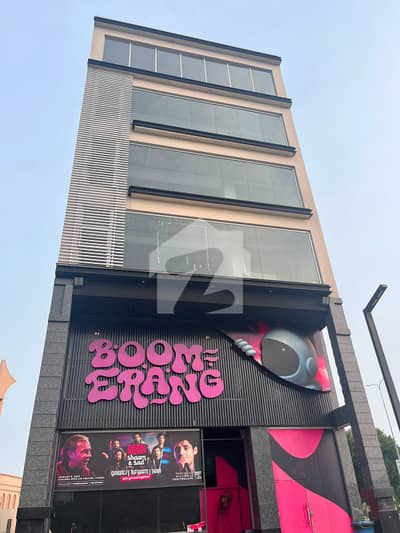 فضائیہ ہاؤسنگ سکیم لاہور میں 5 مرلہ Studio عمارت 7.5 لاکھ میں کرایہ پر دستیاب ہے۔