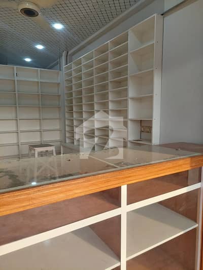 Gohar Green City Commercial Shop Availabel On Rent