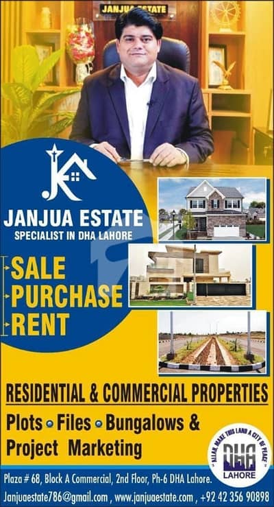 DHA Lahore Phase 7 1 Kanal Prime Plot for Sale  Plot # Z1-995 Demand: 525 Lac  Direct Approach from 150 Feet Wide Road  Prime & Highly Important Location  Ideal for House Builders and End Users  Top-of-the-Line Location in DHA Phase 7  Excellent Investment & Construction Opportunity  Direct Deal from Owner  One-to-One Meeting Available