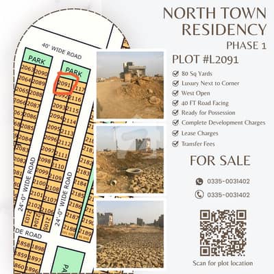 L2091 West Open Next To Corner Plot Available For Sale