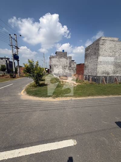 4 marla corner plot for sale in AL Hafeez garden phase 2 dawood enclave block main canal road Lahore