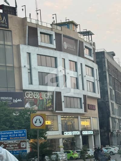 4th Floor Space Available For Rent For Office, Software House Restaurants 4th Floor Space Available For Rent For Office, Software House Restaurants
