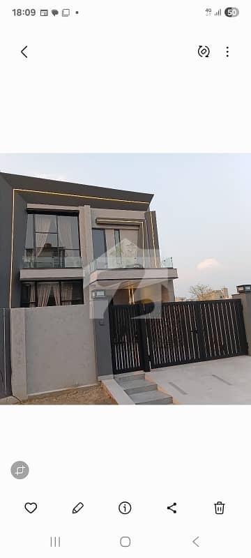 1 Kanal Luxury Modern Design Near Park House For Sale DHA Phase 5, DHA Defence, Lahore, Punjab 1 Kanal Luxury Modern Design Near Park House For Sale DHA Phase 5, DHA Defence, Lahore, Punjab
