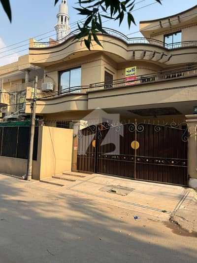 10 Marla Modern 5 Bed House for Sale Kamran Block, Allama Iqbal Town, Lahore 10 Marla Modern 5 Bed House for Sale Kamran Block, Allama Iqbal Town, Lahore