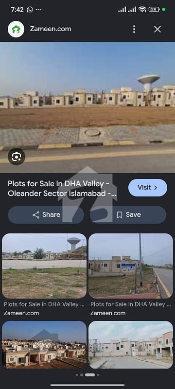 8marla plot for sale
