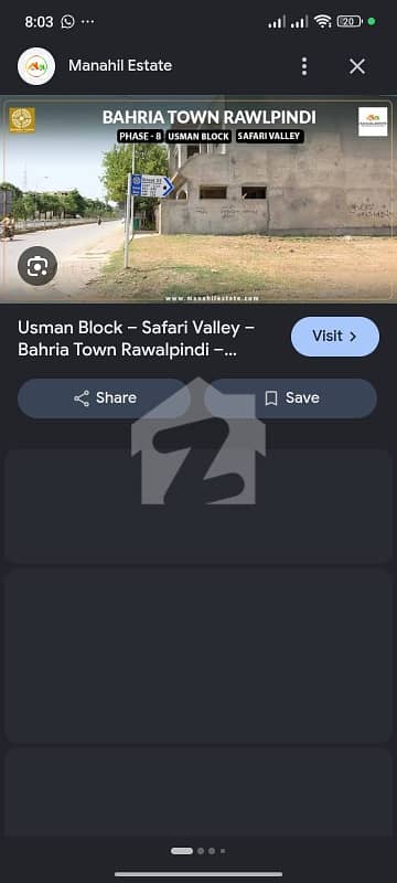8marla plot for sale 8marla plot for sale
