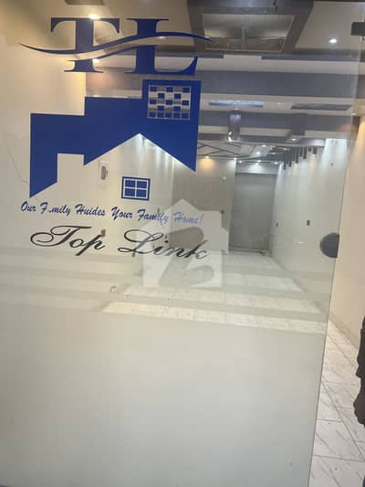Main 150ft Road Sumaira Noor Shop For Sale Main 150ft Road Sumaira Noor Shop For Sale