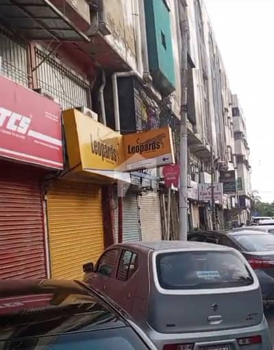 Shop For Sale Khayaban-E-Seher DHA Phase 7