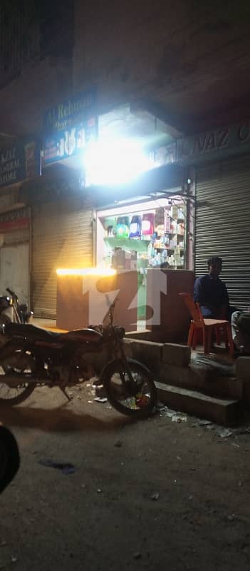 Gulshan-E-Iqbal Shop For Sale