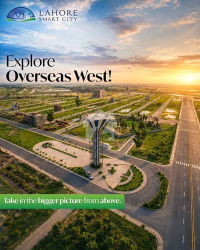 5 Marla On Ground Residential Plot For Sale Lahore Smart City, Overseas Block