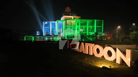 نیو لاهور سٹی لاہور میں 5 مرلہ رہائشی پلاٹ 20.0 لاکھ میں برائے فروخت۔ نیو لاهور سٹی لاہور میں 5 مرلہ رہائشی پلاٹ 20.0 لاکھ میں برائے فروخت۔