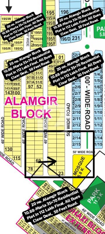 20 No. Alamgir Block 10.88-Marla (35 By 70) Residential Plot In 112 Lakh Final. All Dues Clear Deal, 50 Feet Road Best Location For Constructing Your Dream House In Bahria Town Lahore